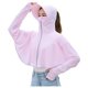 thumbnail image 1 of Chaqueta bloqueadora solar para mujer Camisa bloqueadora solar Bolsillo en la capucha con bloqueador solar, 1 of 5
