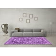 thumbnail image 3 of Ahgly Company Indoor Rectangle Abstract Purple Modern Area Rugs, 5' x 8', 3 of 4