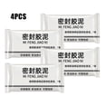 thumbnail image 1 of MYG 4 Pcs Nouveau Type de Mastic d'Étanchéité Imperméable, Mastic Super Diamant, Argile d'Étanchéité Imperméable, Mastic d'Étanchéité Imperméable, Boue de Réparation Rapide pour Connexion de Drain, 1 of 9