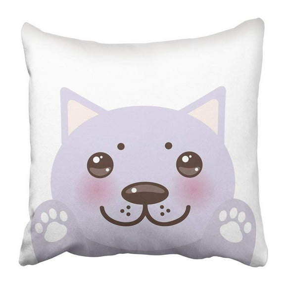 RYLABLUE Kawaii Funny Lilac Cat Muzzle with Pink Cheeks and Big Black Eyes Cat's Paws White Perfect Pillowcase Pillow Cover 16x16 inches