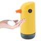 thumbnail image 1 of Dispensador De Jabón, Dispensador De Jabón De Con Nivel De Líquido Visual En Forma De Pato Amarillo Lindo Con Batería Ajustable Para La Cocina Del Hogar, 1 of 7