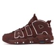 thumbnail image 2 of Nike Unisex Air More Uptempo 96 Valentine's Day (2023) Basketball Shoes, from StockX, 2 of 5