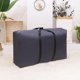 thumbnail image 5 of Organizadores y almacenamiento de armarios, Organización y almacenamiento, Contenedores de almacenamiento, Bolsas grandes para guardar ropa, Bolsa para guardar ropa de 100 l, Bolsas plegables para gua, 5 of 8