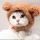 thumbnail image 4 of Sombrero Vevor gato marrón para mascotas, 4 of 5