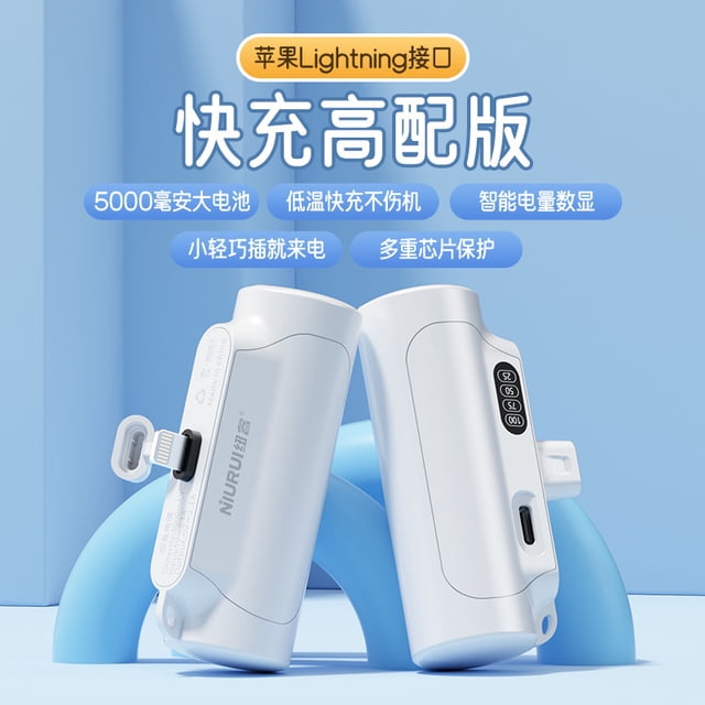 Banco de energía inalámbrico portátil mini compacto duradero banco de energía de carga rápida regalo universal para teléfonos móviles