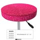 thumbnail image 4 of Disketp Rose Red Glitter Funda Redonda para Taburete, Funda de Cojín para Silla de Bar Suave y Elástica-14 inch, 4 of 7