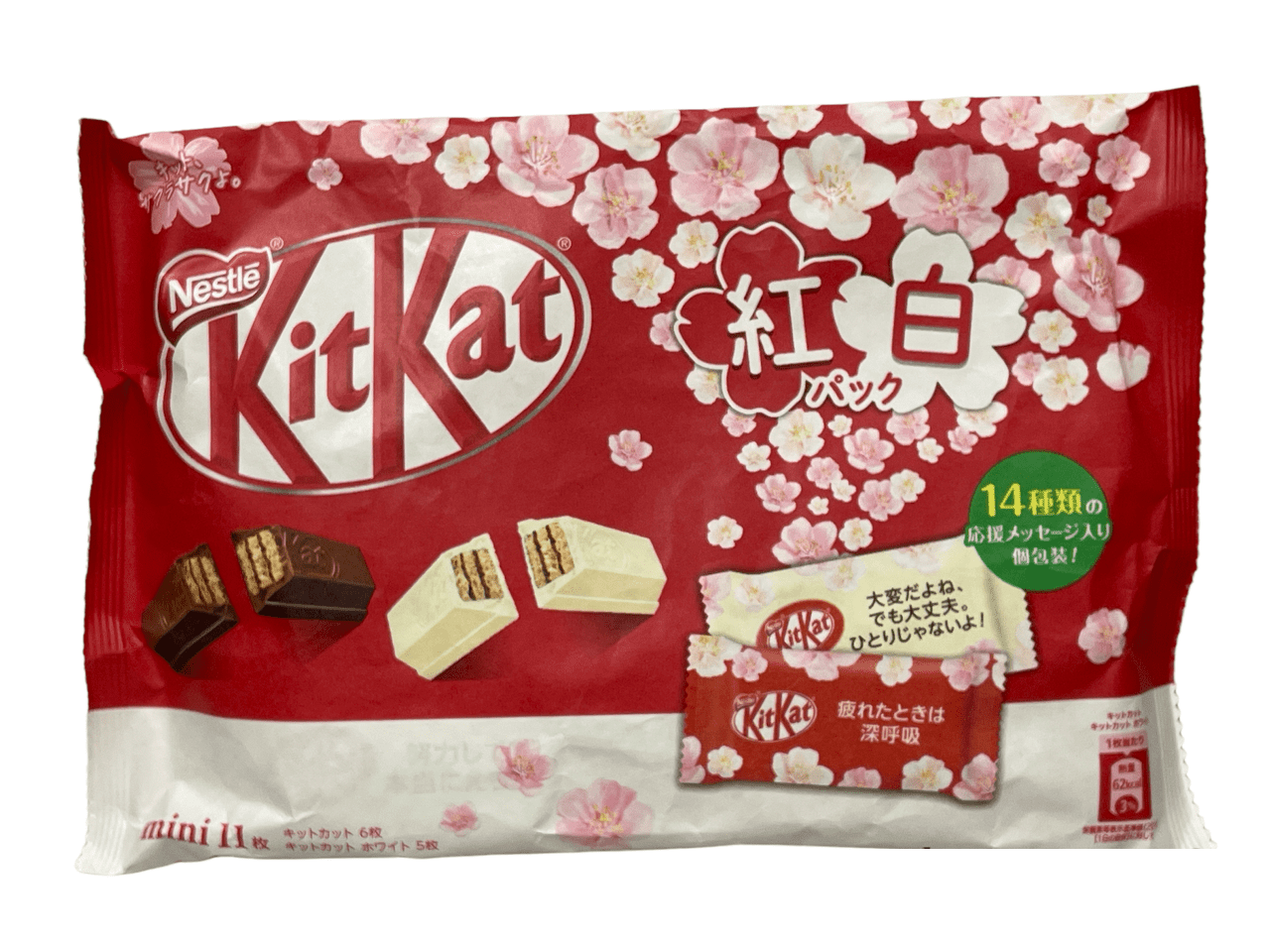 Kit Kat Chocolate Snack Red and White Spring Sakura Package Mini