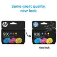 thumbnail image 4 of HP 936 CMY Original Ink Cartridge 3-Pack, 4 of 13