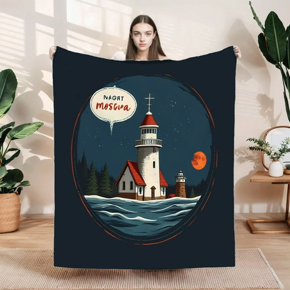 Cozy Vintage Flannel Blanket - Soft & Warm Perfect for Sofa Travel Bed & Chair - Elegant Snowy Lighthouse Design