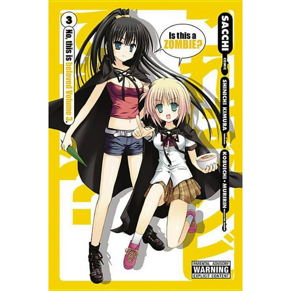 Is This a Zombie?: Is This a Zombie?, Vol. 3 (Series #3) (Paperback)