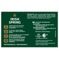 thumbnail image 2 of Irish Spring Deodorant Bar Soap, Original, 3.75 Oz Bars, 3 Ea (1 Pack), 2 of 5