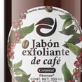thumbnail image 2 of Exfoliante Corporal Café 250 Ml Fitomex Celulitis Oleosidad, 2 of 5
