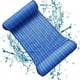 thumbnail image 1 of Hamaca de agua, hamaca flotante para piscina, cama inflable flotante para piscina, silla flotante, sofá acuático, colchoneta para piscina, playa, mar, tumbona para adultos, 1 of 5
