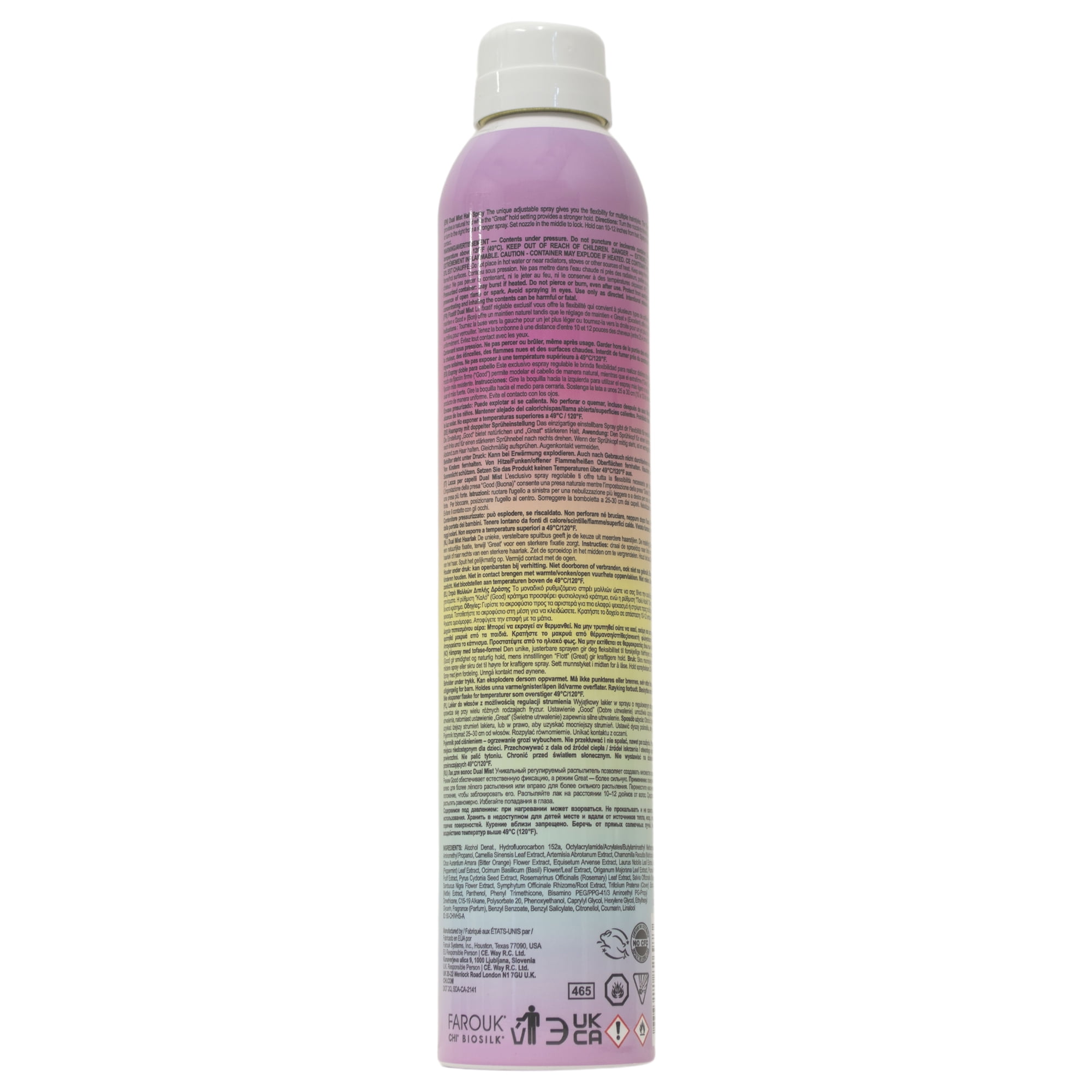 My Hair is Bad [tours] 会場限定Single KIMI - Outre Mytresses Purple Label Human Hair Full Wig