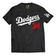 thumbnail image 2 of Playera Fernando Valenzuela 34 L A Dodgers Hps, 2 of 2