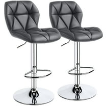 Topeakmart 2pcs Adjustable PU Leather Swivel Bar Stools with Backrest, Gray