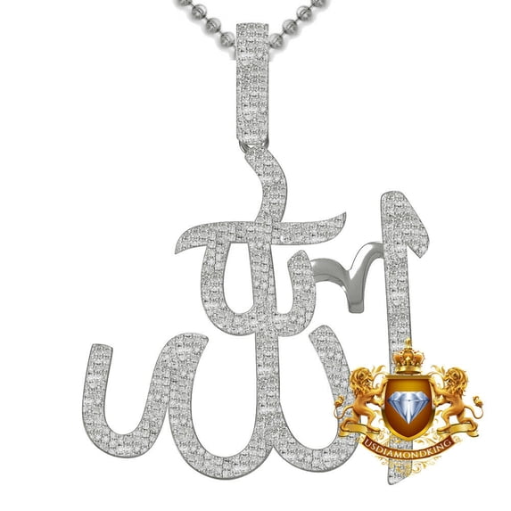 Genuine Diamond 0.61 Cwt. Allah Muslim Arabic Pendent 10K Gold On Charm + Chain Over White Gold