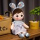 thumbnail image 3 of Muñecas de peluche Kawaii de 45 a 100 cm con orejas de conejo, muñecos de peluche suaves, adorables juguetes de peluche, almohada para niños, regalo de cumpleaños y San Valentín, 3 of 5