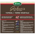 thumbnail image 3 of Scotts Gardener's Blend Top Soil 28.3L, 3 of 3