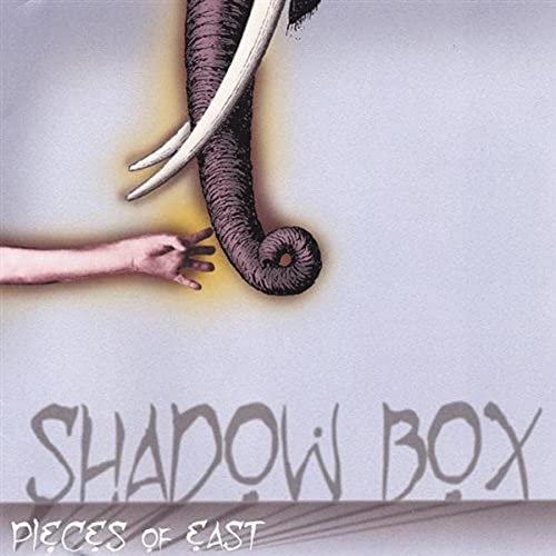 Pre-Owned Shadow Box