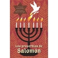 thumbnail image 1 of LOS PROVERBIOS DE SALOMON EDICIONES OBELISCO AHARON SHLEZINGER, 1 of 2