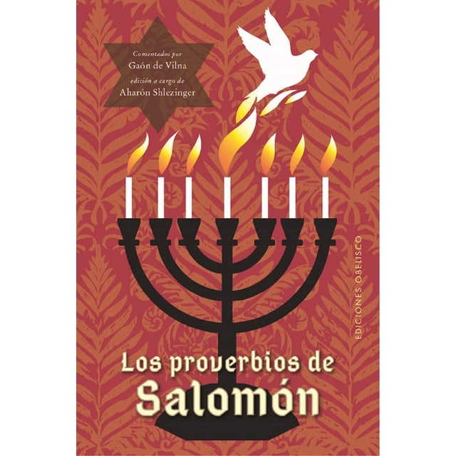 LOS PROVERBIOS DE SALOMON EDICIONES OBELISCO AHARON SHLEZINGER