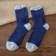 thumbnail image 1 of Chaussettes et Bas pour Femmes d'Automne et d'Hiver à Rayures à Pois en Molleton Corail Chauds Épais pour la Maison Bas Bas de compression Multicolores, 1 of 3