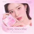 thumbnail image 2 of Blush Dasique Blending Mood Cheek #06 Berry Smoothie Vegan, 2 of 7