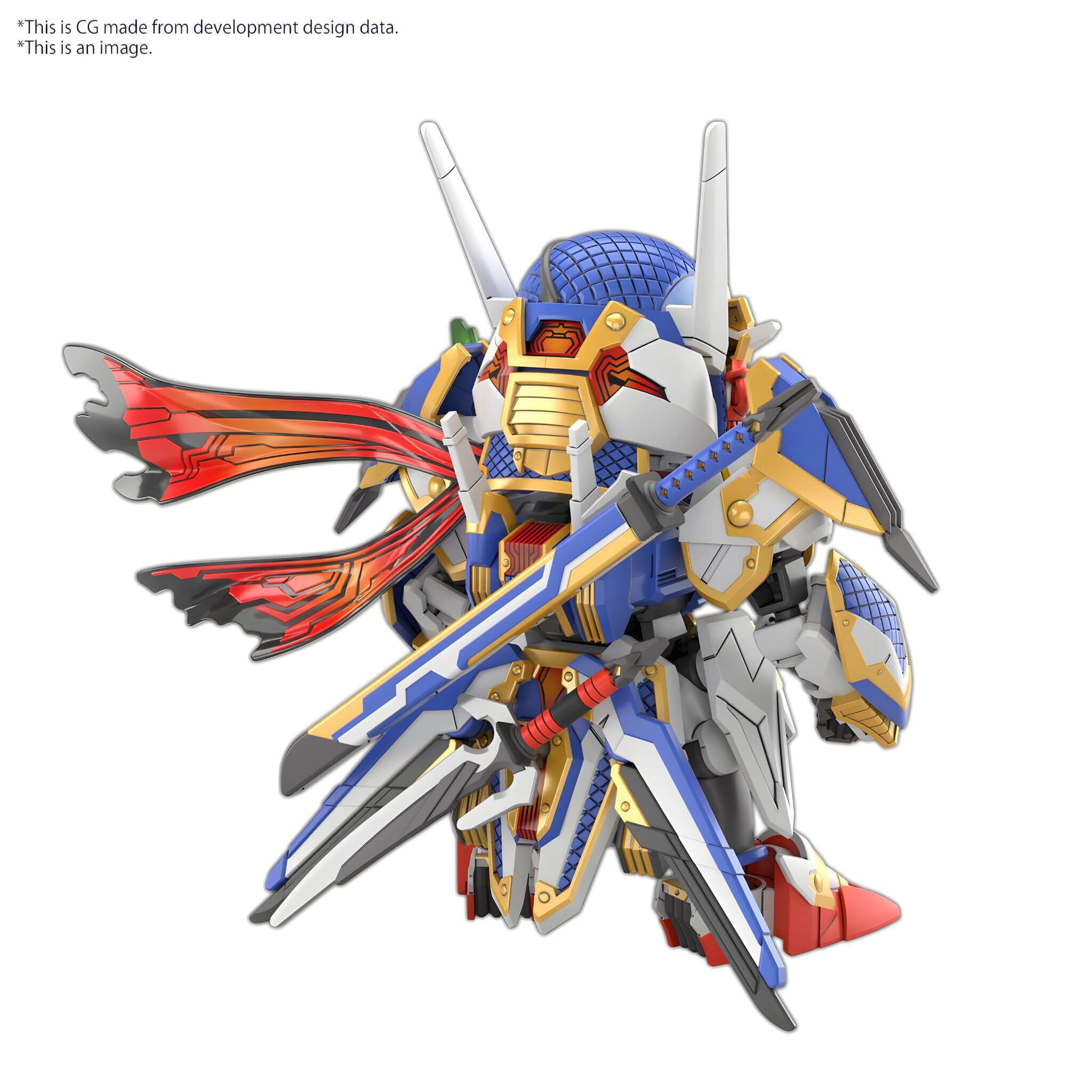 Bandai SDW Heroes Onmitsu Gundam Aerial Model Kit