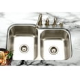 thumbnail image 2 of Houzer Medallion Classic 32 in Stainless Steel Undermount 60/40 Double Small Right Bowl Kitchen Sink with Strainer - MEC-3220SR-1, 2 of 7