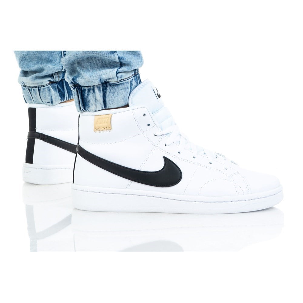 Nike Court Royale 2 Mid Walmart