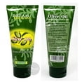 Dream Dream Olive Oil Lotion 100ml