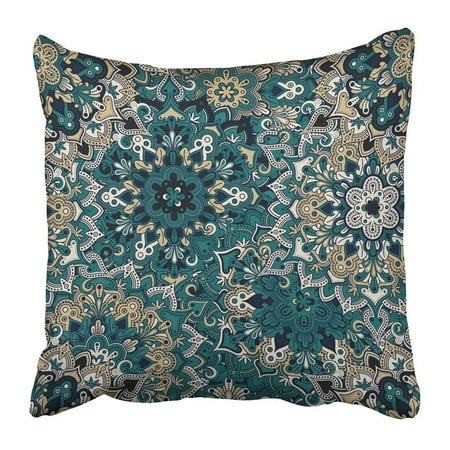 WOPOP Beige Abstract Boho Style Flower Tiled Mandala Design Best More Arabic Batik Carpet Cartoon Drawing Pillowcase Pillow Cover 18x18 (Best Carpet For Soundproofing)
