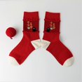 thumbnail image 3 of Red Socks for The Year of The Horse Celebration Casual Socks, 3 of 5