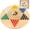 Chinese Checkers 11.3 inch, variant on Fugocen Wooden Chinese Checkers Board Game 11.3 inch Portable Travel Family Game