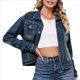 thumbnail image 1 of Chaqueta Vaquera Básica de Larga, Ajustada, Elástica y con Botones para Mujer Azul Oscuro M, 1 of 10