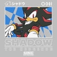thumbnail image 2 of Mens Sonic the Hedgehog Shadow Portrait Tank Top, 2 of 5