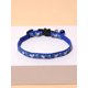 thumbnail image 2 of 1pc Adjustable Cartoon Cat Pattern Quick Release Safety Breakaway Pet Collar For Cat And Dog For Decoration, 2 of 3
