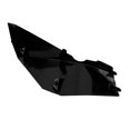 thumbnail image 2 of Can-Am OEM Front Left Hand Fender Cover for Maverick, 705006566, 2 of 2