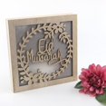 thumbnail image 4 of Abbracc Wooden Eid Square LED Lamp Table Home Bedside Decor Muslim Lights Warm 1, 4 of 9