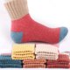thumbnail image 1 of Qarigey 12 pares de calcetines de invierno, medias informales para mujer, suministros de estilo Vintage, accesorios para el hogar, calcetería al Accesorios de calzado Qarigey AP012396-00, 1 of 6