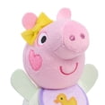 thumbnail image 3 of Peppa Pig 14 cm Plush Baby Evie Stuffed Animal, Toy for Kids Ages 2 and up, 3 of 5
