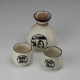 thumbnail image 4 of Classic Retro Ceramic Japanese Style Sake Wine Glass Set for Solo Drinking and Parties, 4 of 7