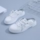 thumbnail image 1 of Zapatos blancos de moda para mujer 2023 nuevos zapatos planos salvajes de fondo ancho cómodos todo estilo informal verano Baotou Half Slippers38 Gao Jinjia LED, 1 of 2