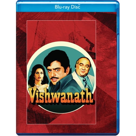 Vishwanath [Blu-Ray]