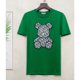 thumbnail image 1 of D10R Verano 2023 Nuevo Oso Bordado Algodón Cuello Redondo Camiseta De Manga Corta S-4XL Gao Jiahui unisex, 1 of 2