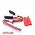 thumbnail image 5 of 50A Car Alligator Clips Battery Clamps Crocodile Clip Clips 80mm, 5 of 10