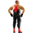 thumbnail image 5 of Vader WWE Elite Collection Royal Rumble Action Figure, 5 of 7
