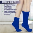 thumbnail image 4 of MDR Lightweight Cotton Slouch Socks For Women and Men 1 Pair Size 9 to 11 (Royal Blue), 4 of 7