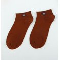 thumbnail image 1 of Chaussettes Courtes Invisibles en Coton Doux Coloré pour Hommes Unisexes Femmes, 1 of 7